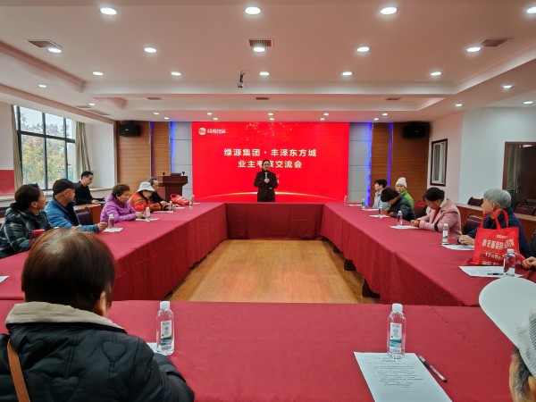 �S�ɖ|���ǵڶ����I(y��)���������M(j��n)�GԴ